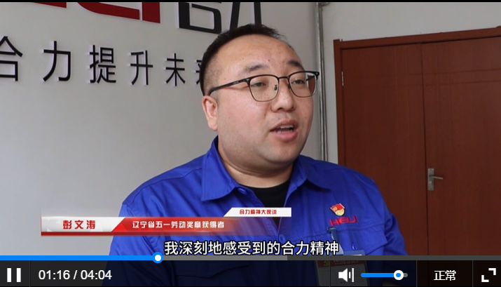 4-2 文化共建，，，，，，劳模张扬真人麻将官网文化.jpg