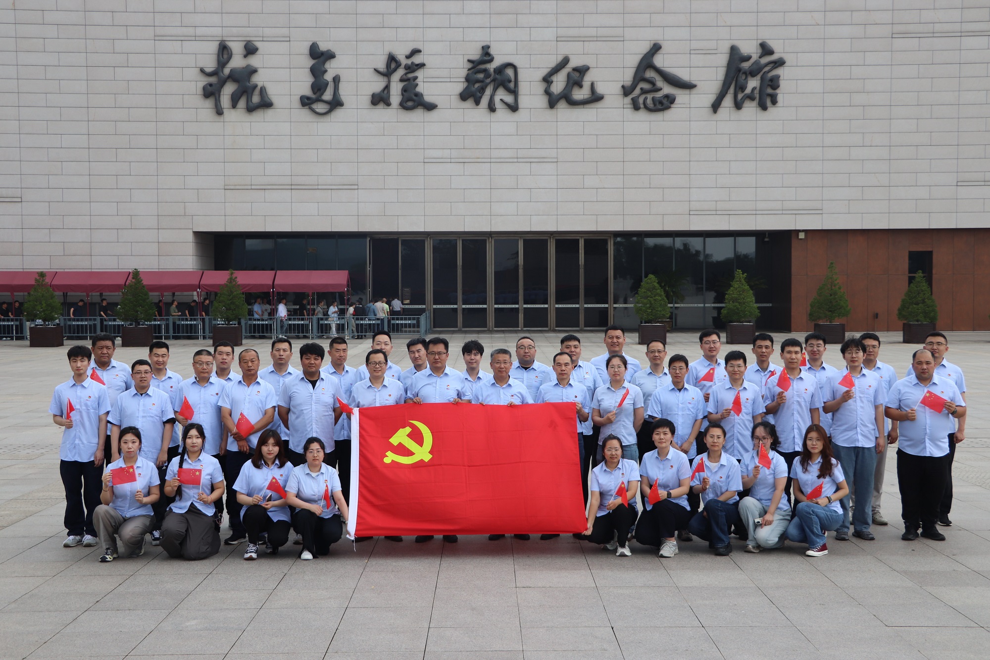 旅行学习抗美援朝纪念馆21.jpg 旅行学习抗美援朝纪念馆21.jpg