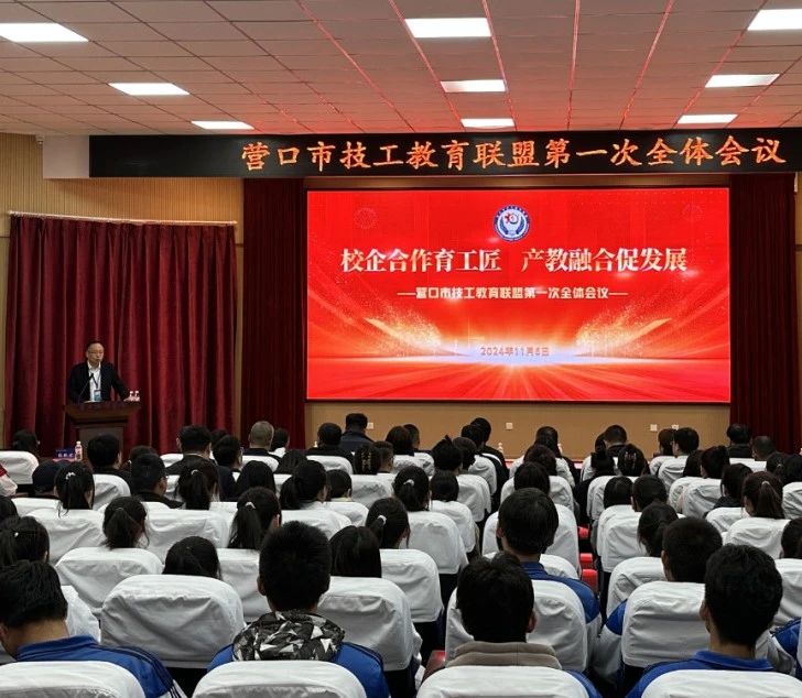 聚会现场.jpg