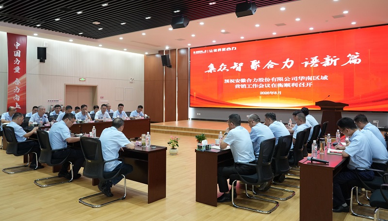 聚会现场.jpg 聚会现场.jpg