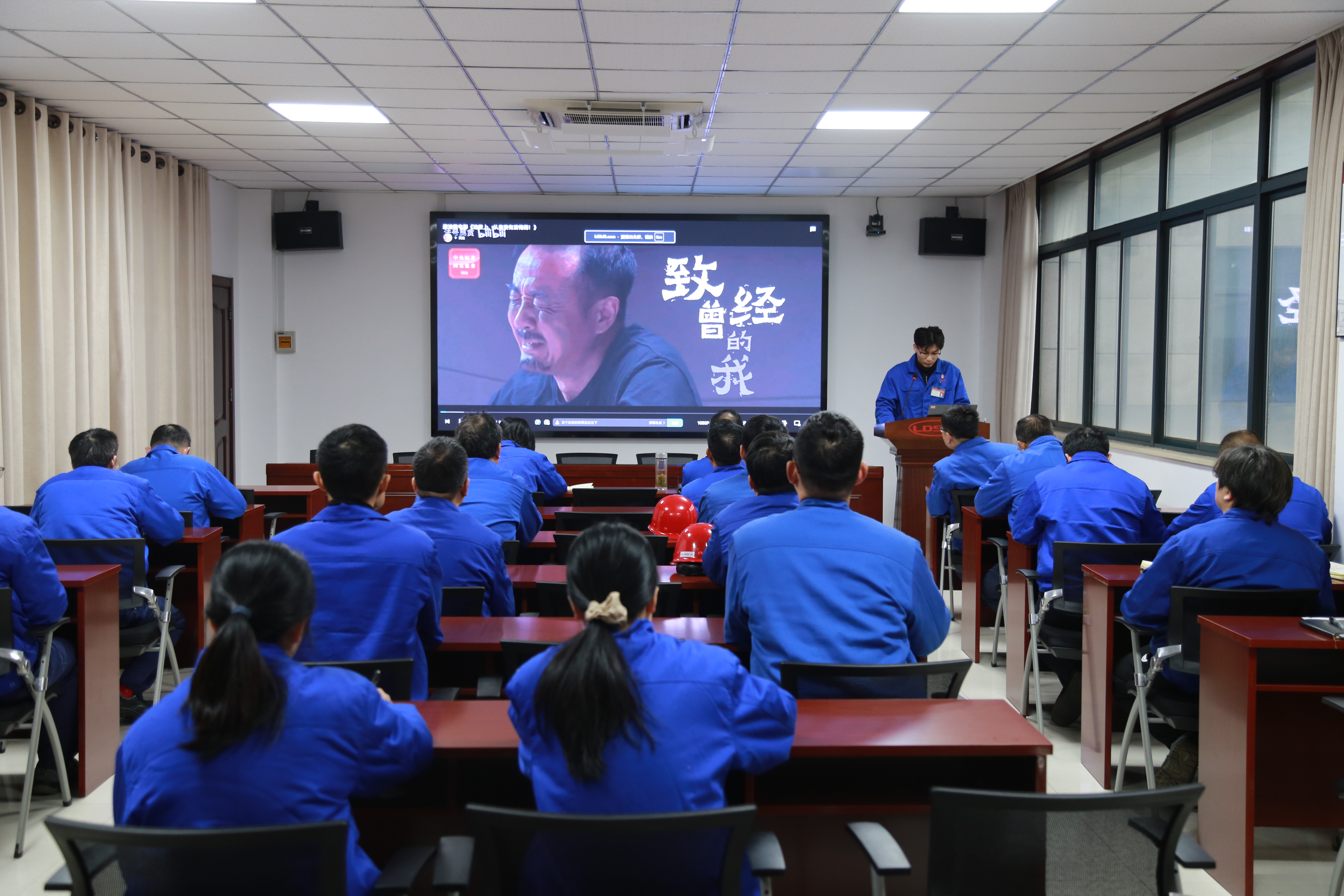 3.组织寓目清廉教育微影戏.JPG 3.组织寓目清廉教育微影戏.JPG