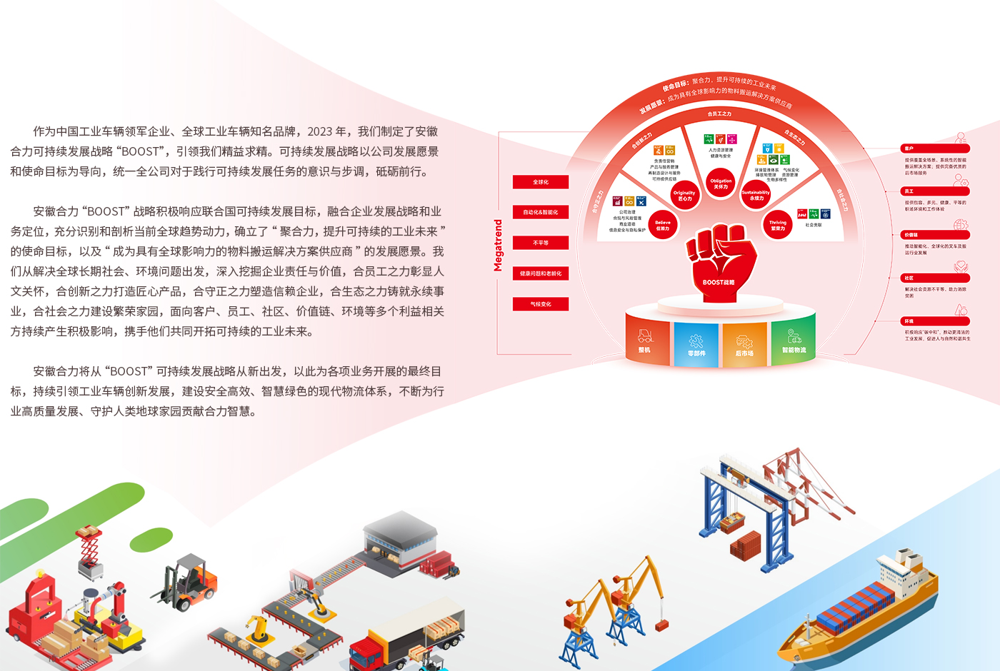 真人麻将(官方)最新IOS/安卓版/手机版APP下载